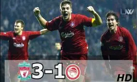 شب خاص لیورپولی‌ها با گلزنی جرارد