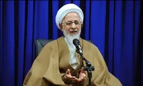 آیت الله جوادی آملی: عده‌ای موش صفت فقط در حال ذخیره کردن ذخایر طلا و ارز هستند/پلیس به تنهایی نمی تواند جلوی ورود مواد مخدر به کشور را بگیرد