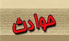 3 جسد، کودکی نیمه جان و زنی زندانی+ عکس