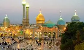 طرح/رهبر انقلاب: جناب عبدالعظیم به ری آبرو داد