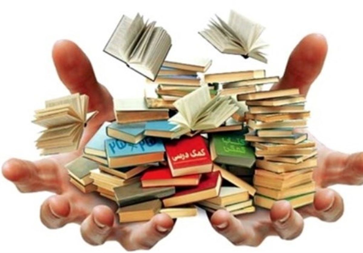 شکلگیری "گرداب آموزشی" در جامعه