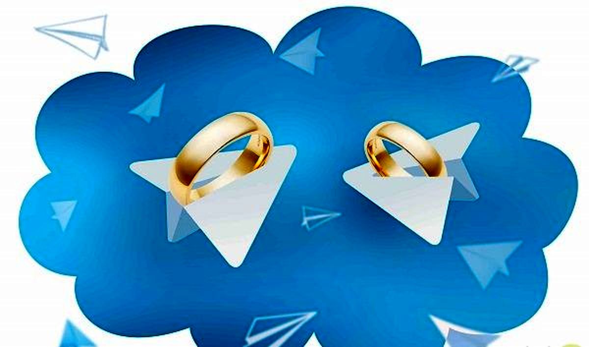 دوست داشتنهای «چند دقیقهای» که ۶۰ هزار تومان میارزد/ پیامد رشد قارچگونه «کانالهای صیغهیاب»/ رواج روابط غیراخلاقی در پوشش عنوان شرعی «صیغه»