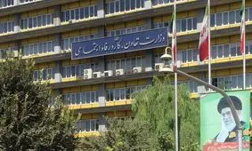 عکس/روایت یک خبرنگار از اقدام موثر وزارت رفاه