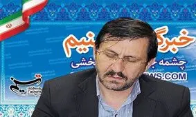 استاندار جدید سمنان را بیشتر بشناسیم