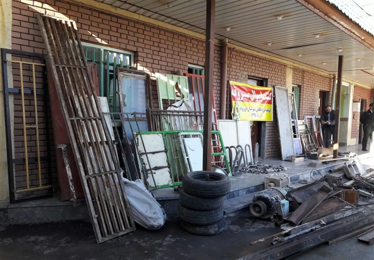 انبار اموال مسروقه در دورود کشف شد