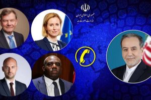 تماس تلفنی وزرای امور خارجه سه کشور اروپایی و مسئول سیاست خارجی اتحادیه اروپا با وزیر امور خارجه