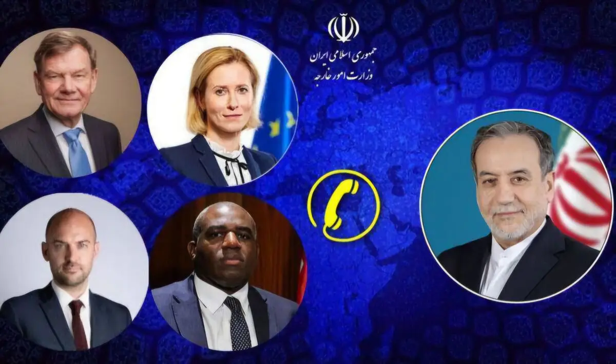 تماس تلفنی وزرای امور خارجه سه کشور اروپایی و مسئول سیاست خارجی اتحادیه اروپا با وزیر امور خارجه