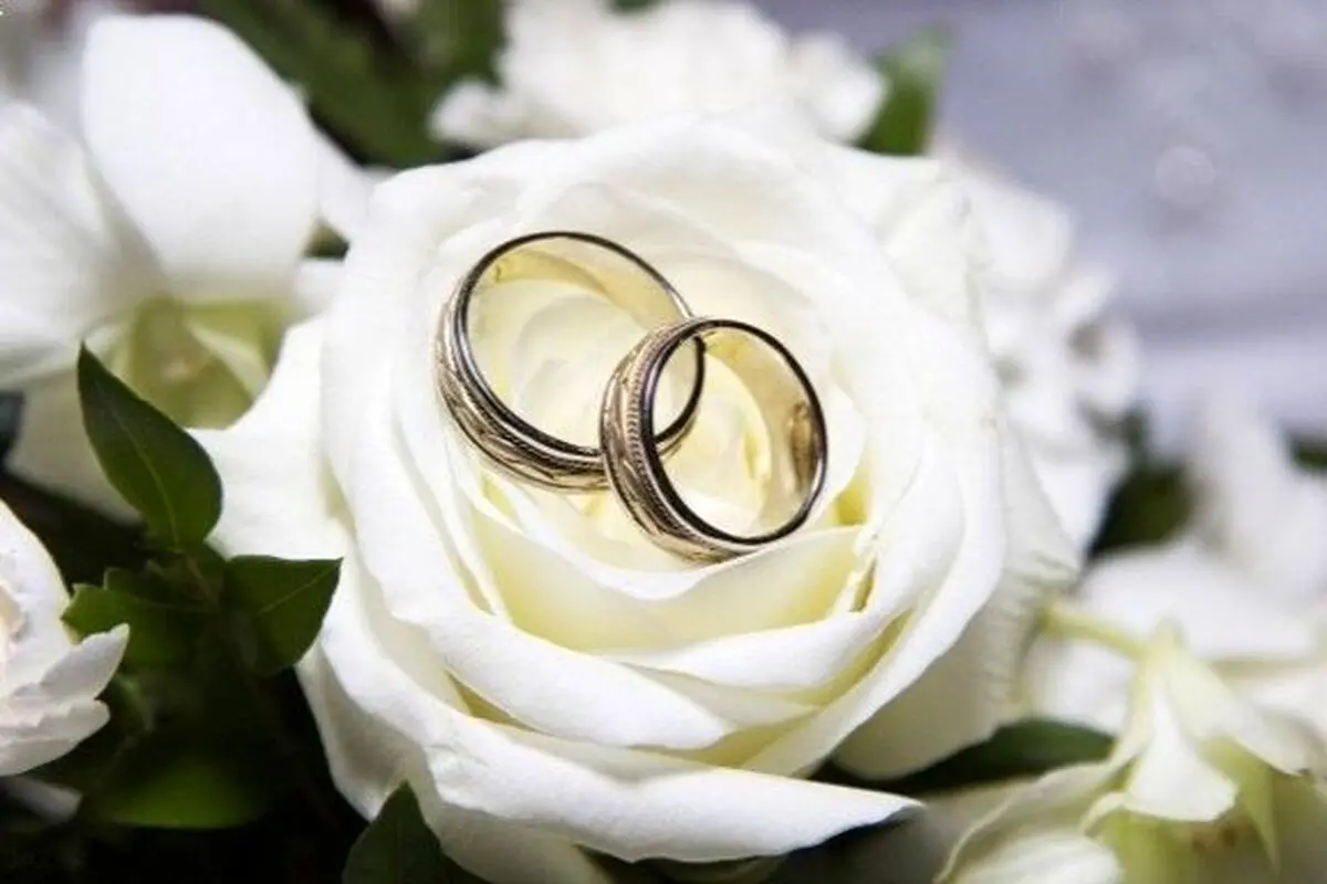 پیشنهاد یک نماینده برای افزایش وام ازدواج