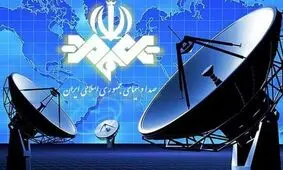 دریافتی ۸ ماهه امسال صداوسیما از خزانه ملت: یک تریلیون و ۳۸۱ میلیارد تومان