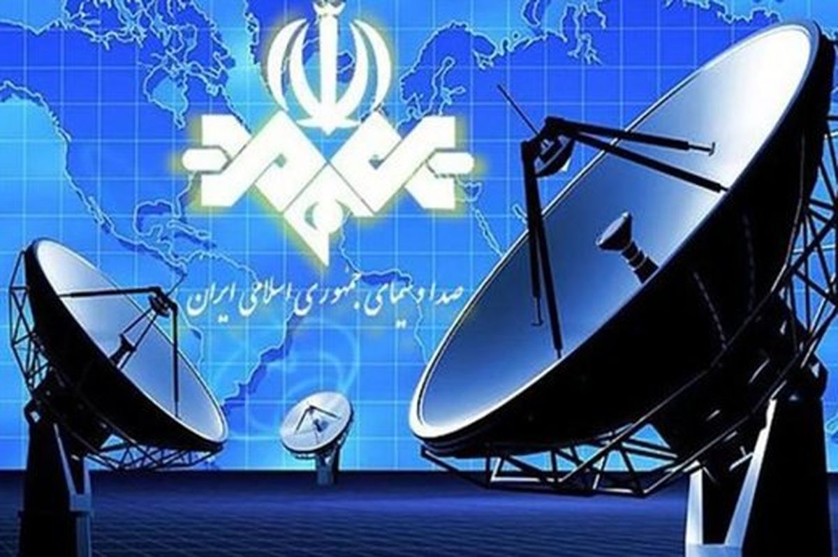 دریافتی ۸ ماهه امسال صداوسیما از خزانه ملت: یک تریلیون و ۳۸۱ میلیارد تومان