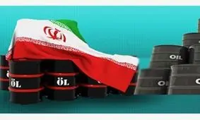 ایران به خریداران نفت تخفیف می‌دهد