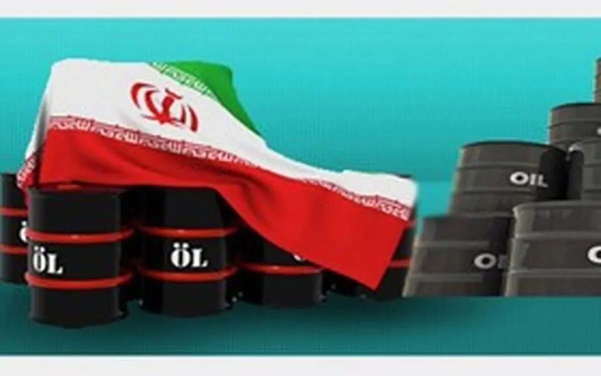 ایران به خریداران نفت تخفیف می‌دهد