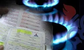 مصرف گاز همدانی‌ها زیاد است