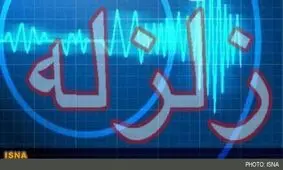 بررسی وضعیت هویزه در پی وقوع دومین زمین‌لرزه