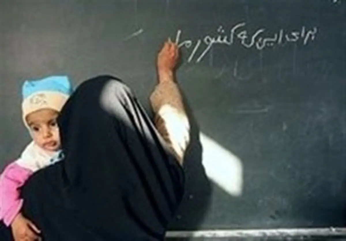 بزرگترین چالش سوادآموزی در کشور