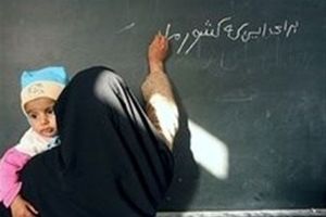 بزرگترین چالش سوادآموزی در کشور