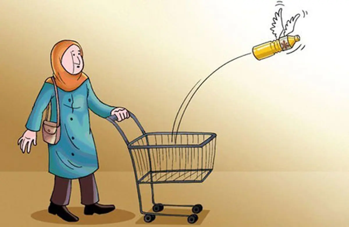 قیمت کالاهای اساسی قبل و بعد از برجام!