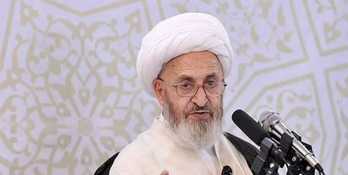 انتقاد آیت الله سبحانی از حذف تکلیف در مدارس/وزیر آموزش و پرورش رسیدگی کند