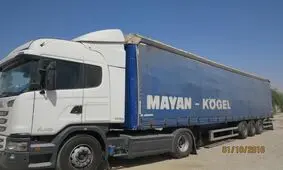 کشف تلفن همراه قاچاق در عسلویه