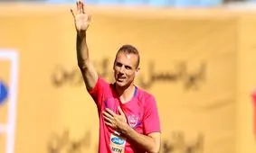 تقدیر از حسینی و بیرانوند پیش از بازی پرسپولیس و پارس جنوبی