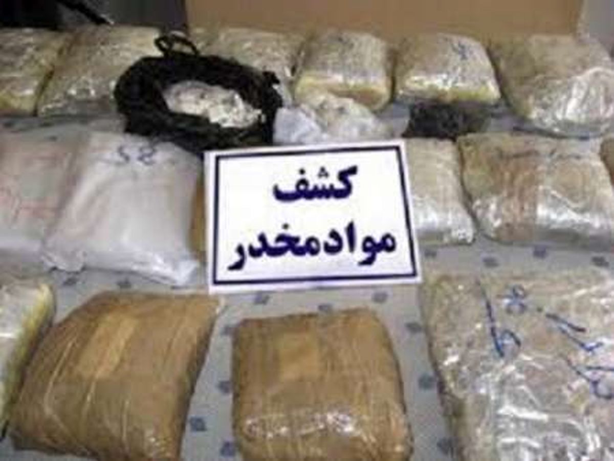 کشف ۸۵۱ کیلوگرم موادمخدر در کامیون حامل قیر
