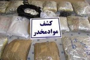 کشف ۸۵۱ کیلوگرم موادمخدر در کامیون حامل قیر