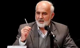 احمد توکلی: برخی افراد بازنشسته لایق ادامه کار هستند /اگر به FATF ملحق نشویم ضربه های بیشتری به کشور وارد می شود/نمی شود جدای از دیگر کشورها زندگی کرد