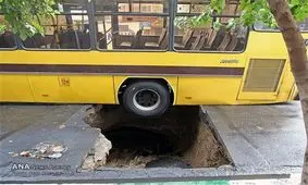 خطرناک‌ترین نقاط تهران کجاست؟/ راهکارهای پیشگیری از فروریزش