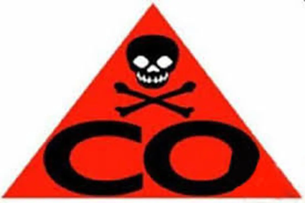 قاتل خاموش در رفسنجان ۲ قربانی گرفت