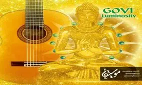 آهنگ "Streets Of Cobblestone"