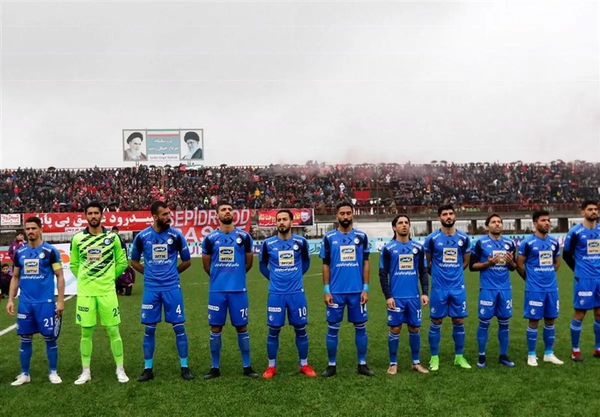 صدور مجوز حرفه‌ای‌گری استقلال در آسیا