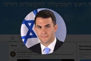 مشاور رسانه‌ای نتانیاهو استعفا کرد