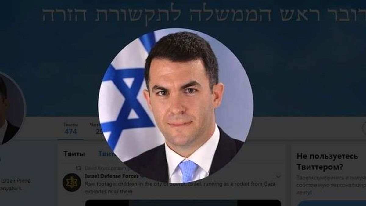 مشاور رسانه‌ای نتانیاهو استعفا کرد