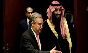 تماس تلفنی گوترش با محمد بن سلمان