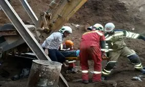 تصویر/ریزش آوار در زمین گودبرداری شده در زعفرانیه