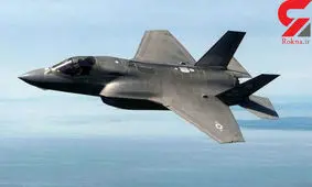 سقوط جنگنده آمریکایی در اقیانوس آرام