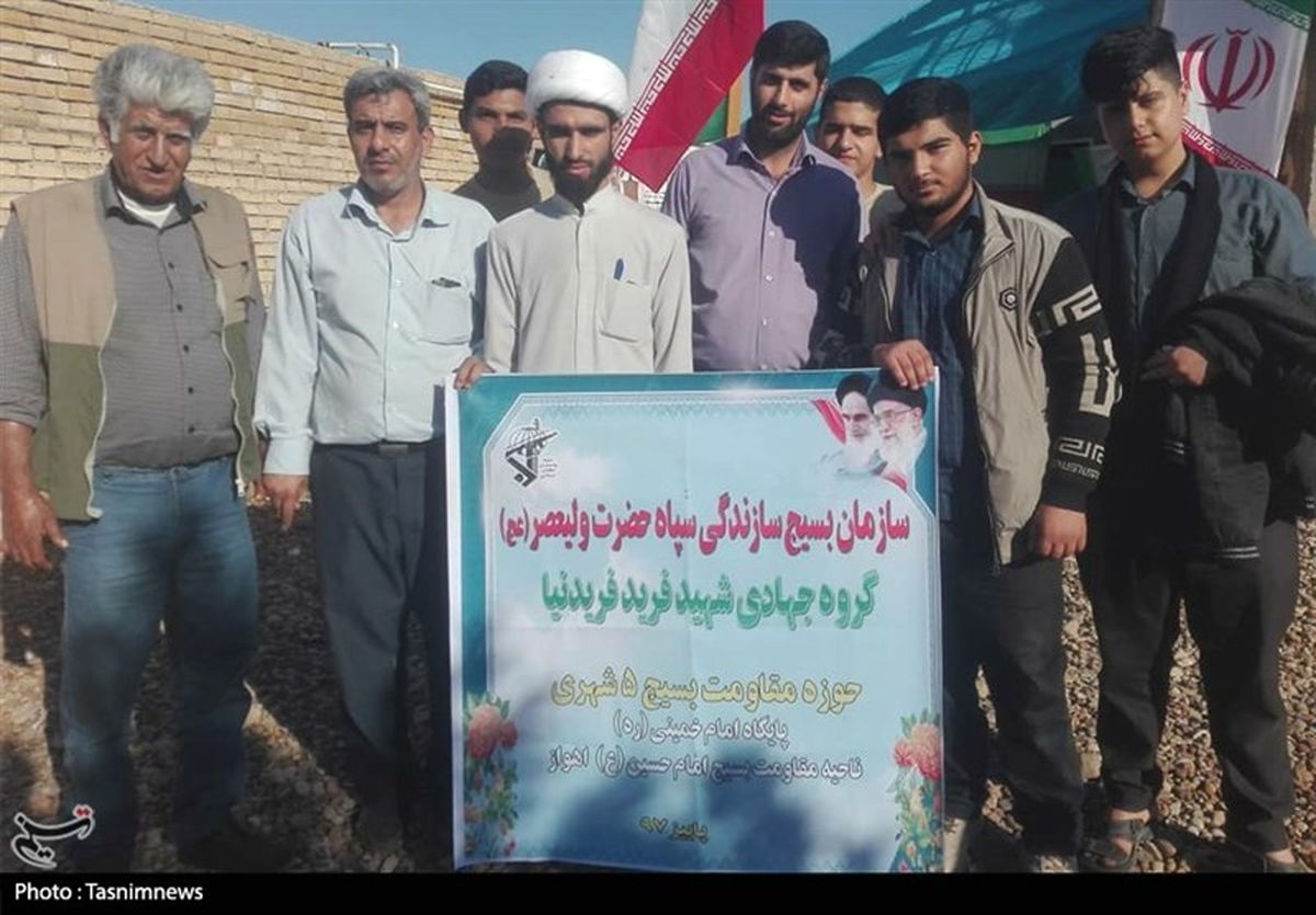 اردوی جهادی جوانان بسیجی اهواز در مناطق محروم خوزستان+تصویر