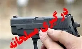 سارق مسلح در درگیری با پلیس به هلاکت رسید