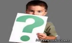 آموزش مسائل جنسی به کودکان