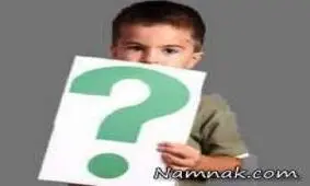 آموزش مسائل جنسی به کودکان