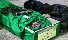 آخرین وداع با پیکر مطهر شهید فاطمیون در معراج شهدا + عکس