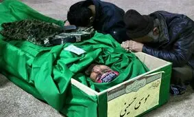 آخرین وداع با پیکر مطهر شهید فاطمیون در معراج شهدا + عکس
