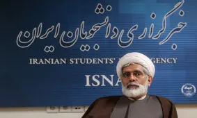 عامل شکست طرح تابستان داغ آمریکا چه بود؟