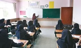 میزان افزایش حقوق فرهنگیان پس از اجرای طرح‌ رتبه‌بندی معلمان