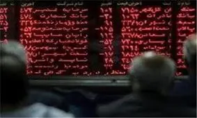 افت ۱۵۰۸ واحدی شاخص بورس در هفته‌ای که گذشت