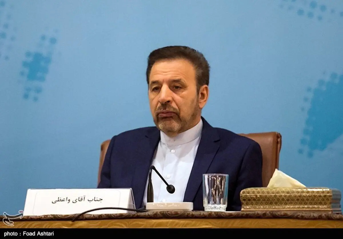 واعظی: توسعه روابط با همسایگان برای ایران اهمیتی راهبردی دارد