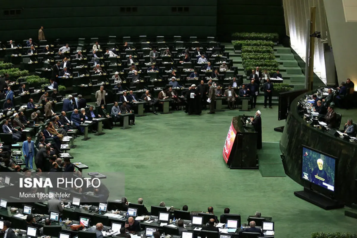 لایحه بودجه 1398 در دستور کار مجلس