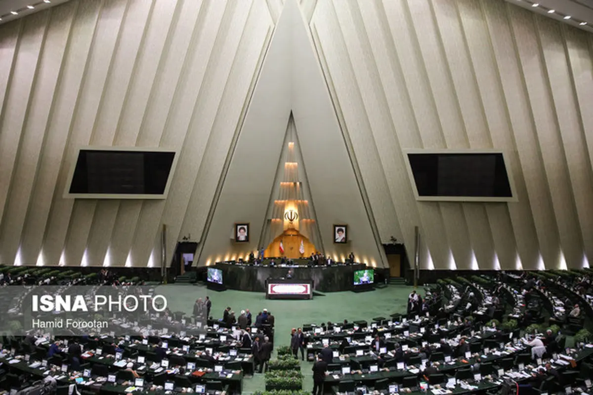 دستور جلسات هفتگی کمیسیون‌های مجلس