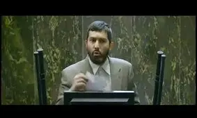 تازه‌ترین آمار فروش فیلم‌های در حال اکران/فروش ۴۰۰ میلیونی "مارموز" در دو روز