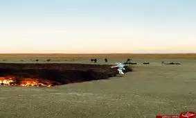 دروازه روی زمین!+تصاویر